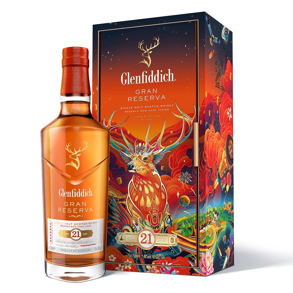 Glenfiddich 21 Ani Chinese Edition 700 ml