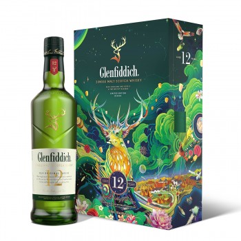 Glenfiddich 12 Ani 700 ml + 2 Pahare Chinesse Edition