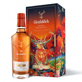 Glenfiddich 21 Ani Chinese Edition 700 ml